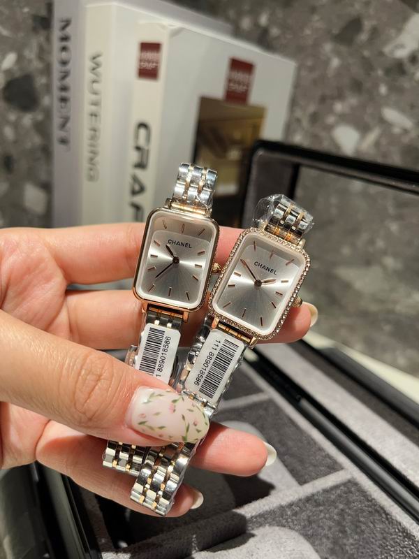 Chanel 20X26mm 02 (9)