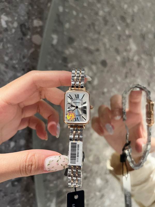 Chanel 20X26mm 09 (7)