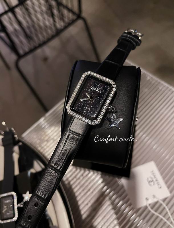 Chanel 26X20cm 07 (10)