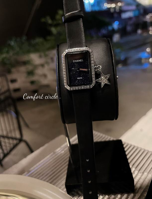 Chanel 26X20cm 07 (20)