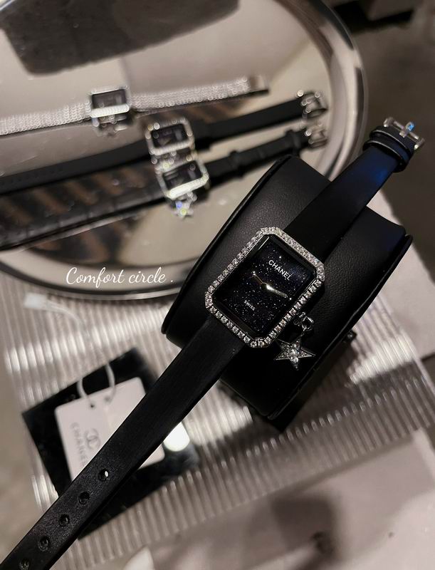 Chanel 26X20cm 07 (25)