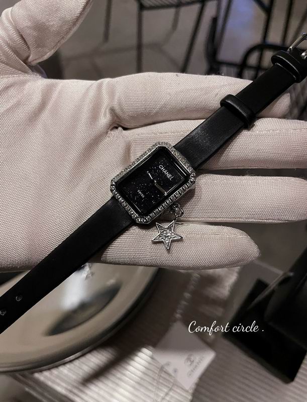 Chanel 26X20cm 07 (27)