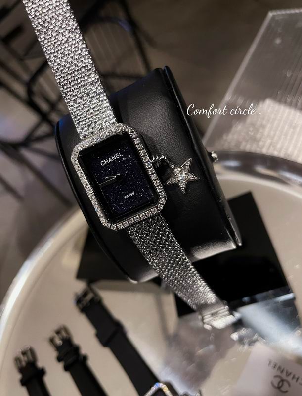 Chanel 26X20cm 07 (6)