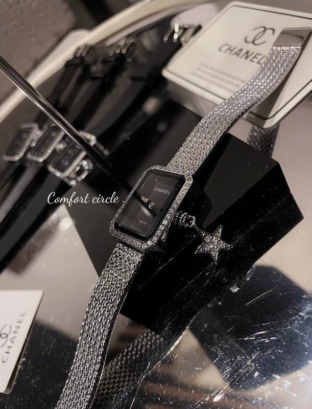 Chanel 26X20cm 07 (8)