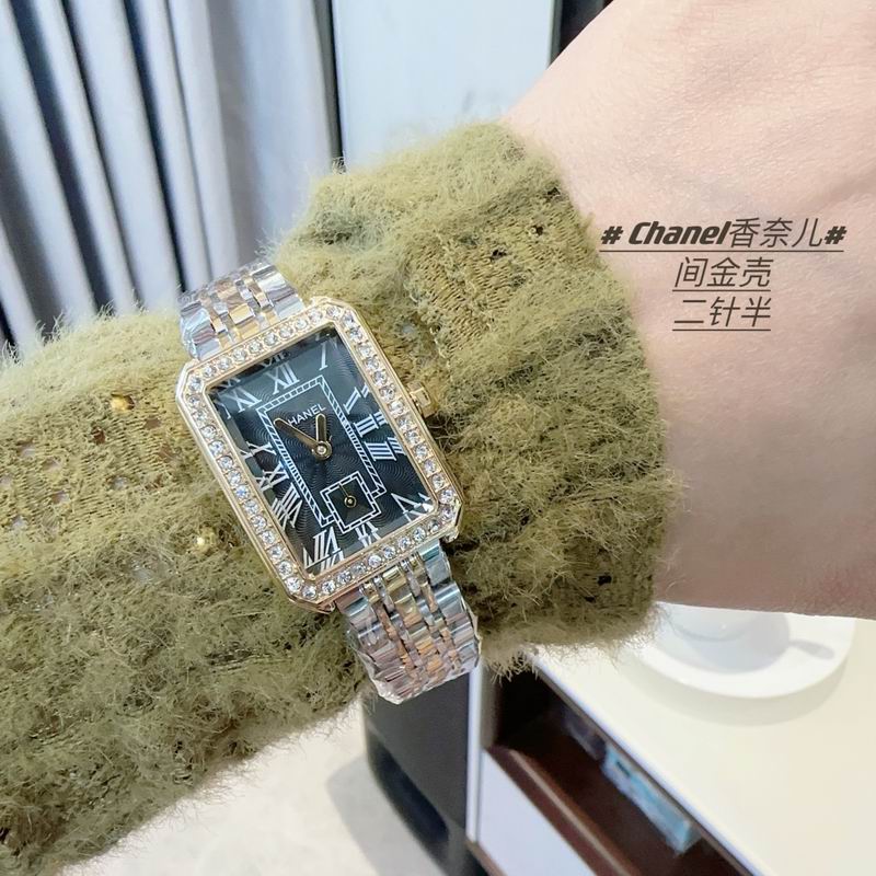 Chanel 27X34mm (73)