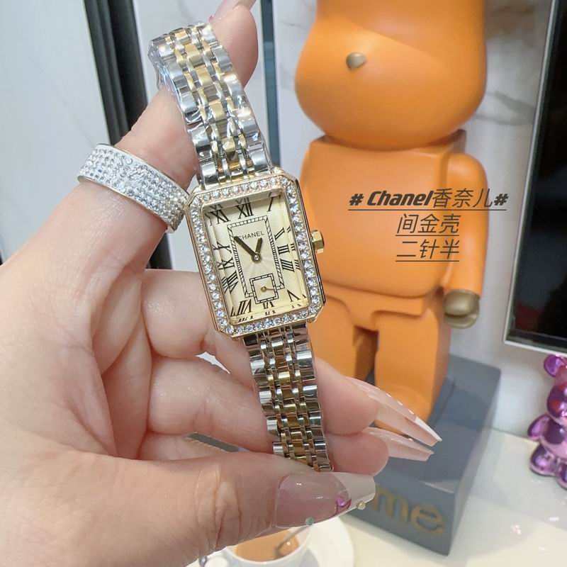 Chanel 27X34mm (75)