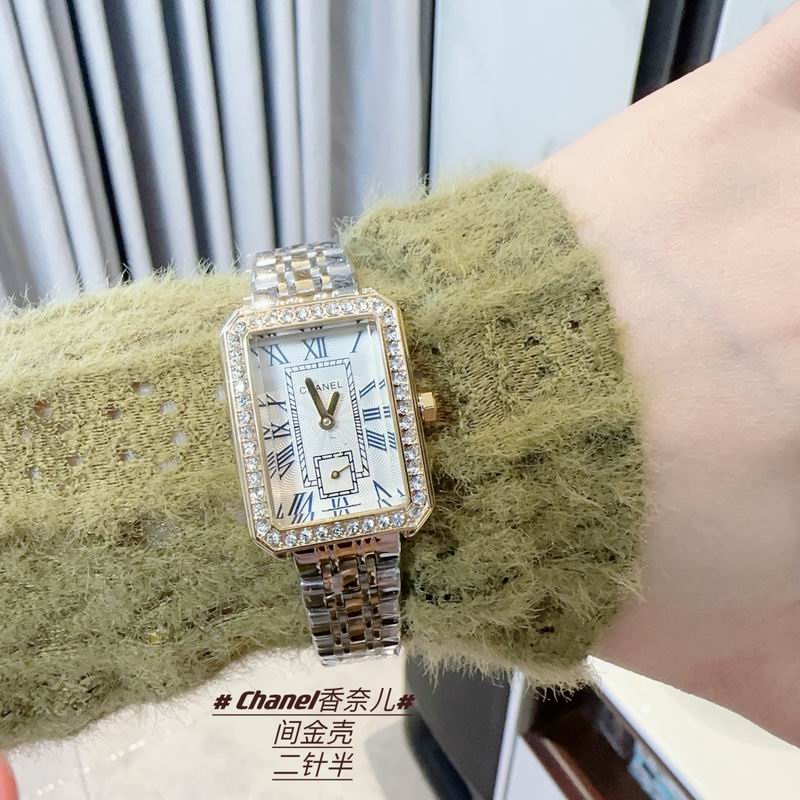 Chanel 27X34mm (77)