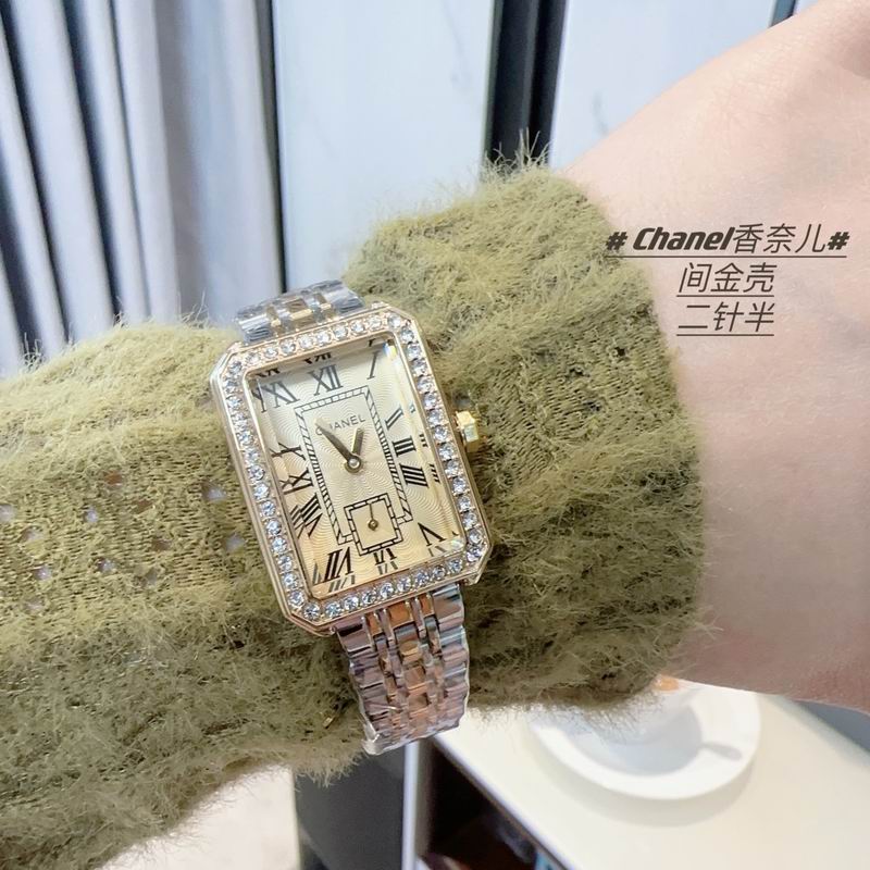 Chanel 27X34mm (78)