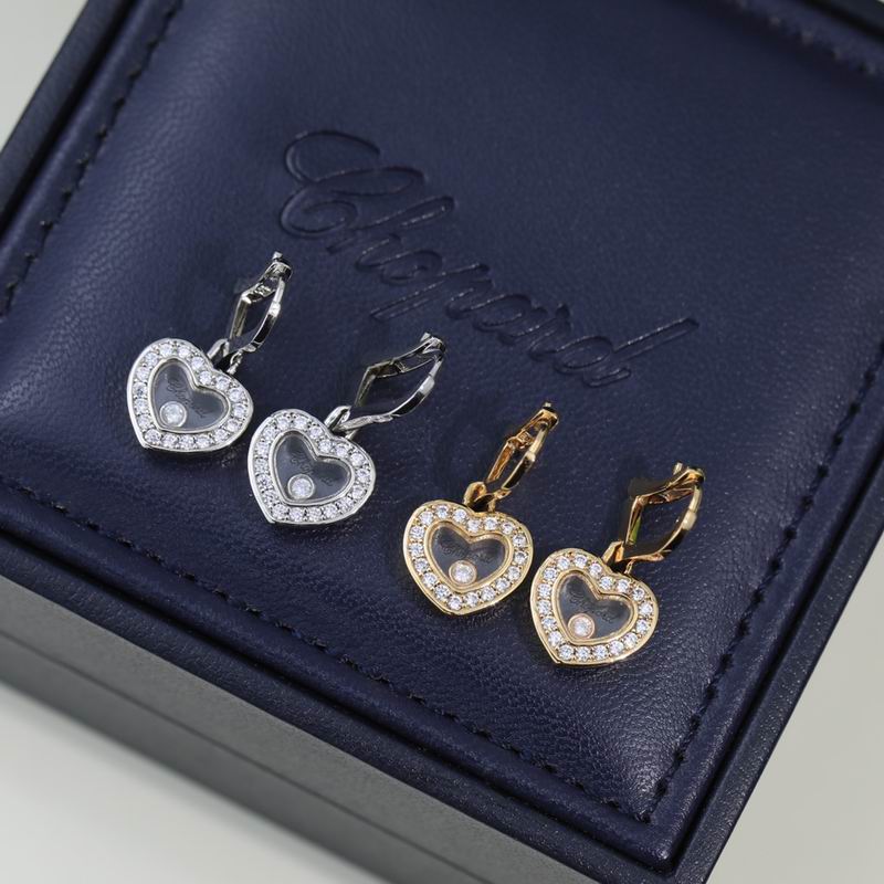 Chopard Earring 04lyr05 (1)