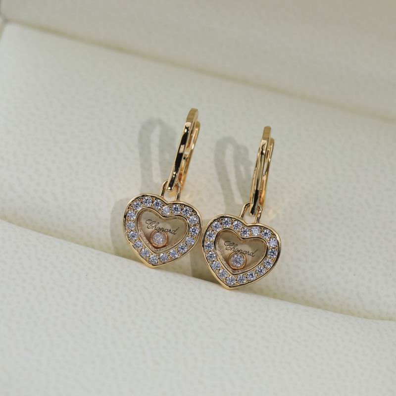 Chopard Earring 04lyr05 (2)