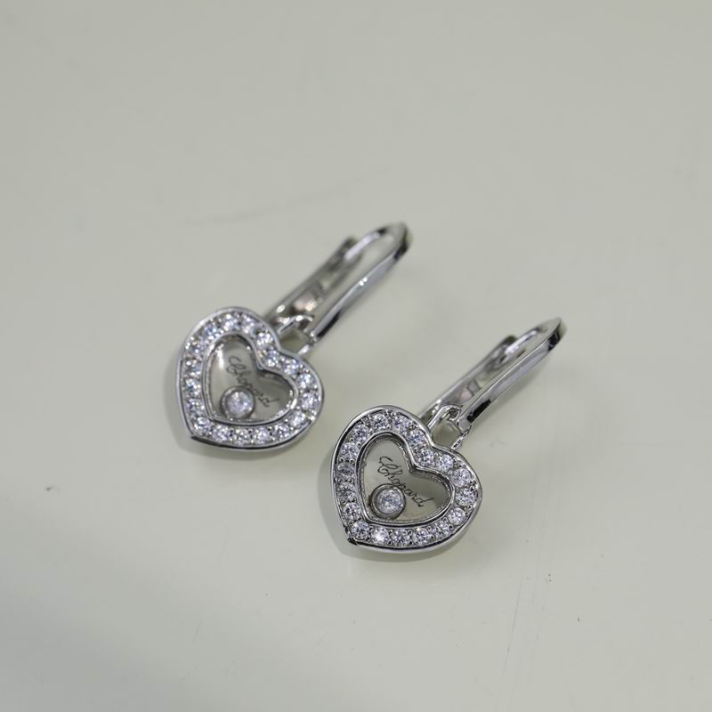 Chopard Earring 04lyr05 (3)