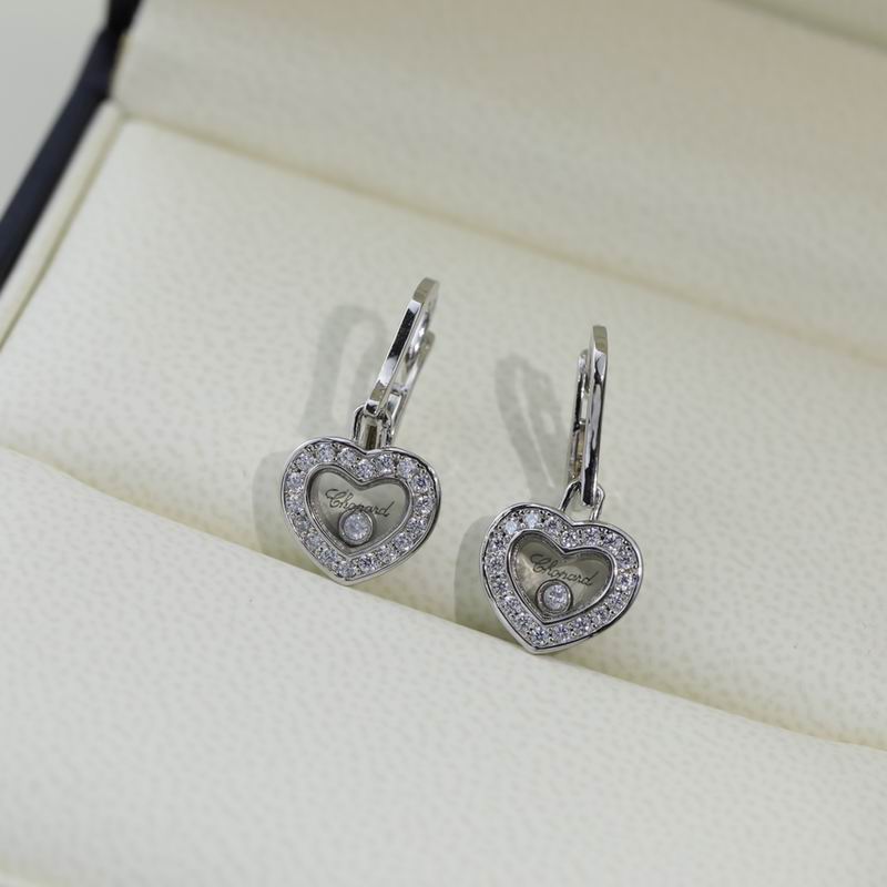Chopard Earring 04lyr05 (7)