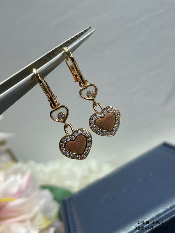 Chopard Earring 05lyr06 (4)