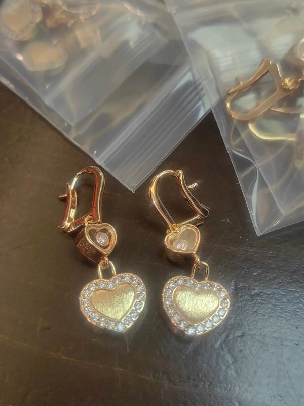 Chopard Earring 05lyr06 (5)