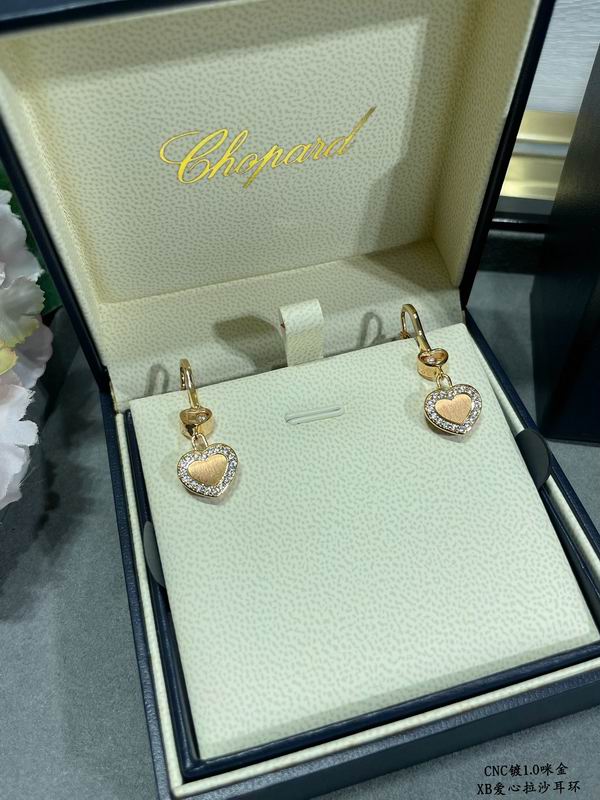 Chopard Earring 05lyr06 (7)