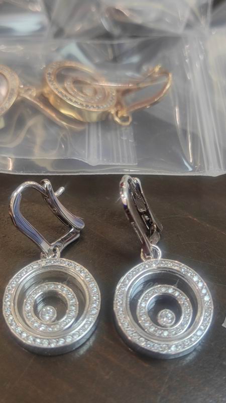 Chopard Earring 05lyr07 (1)