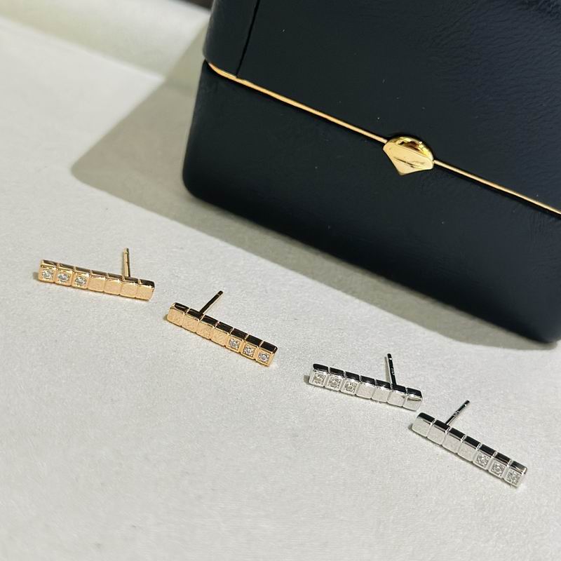 Chopard Earring 05lyr08 (4)