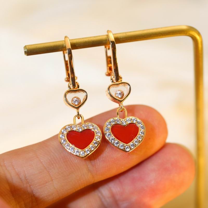 Chopard Earring 05lyr09 (1)