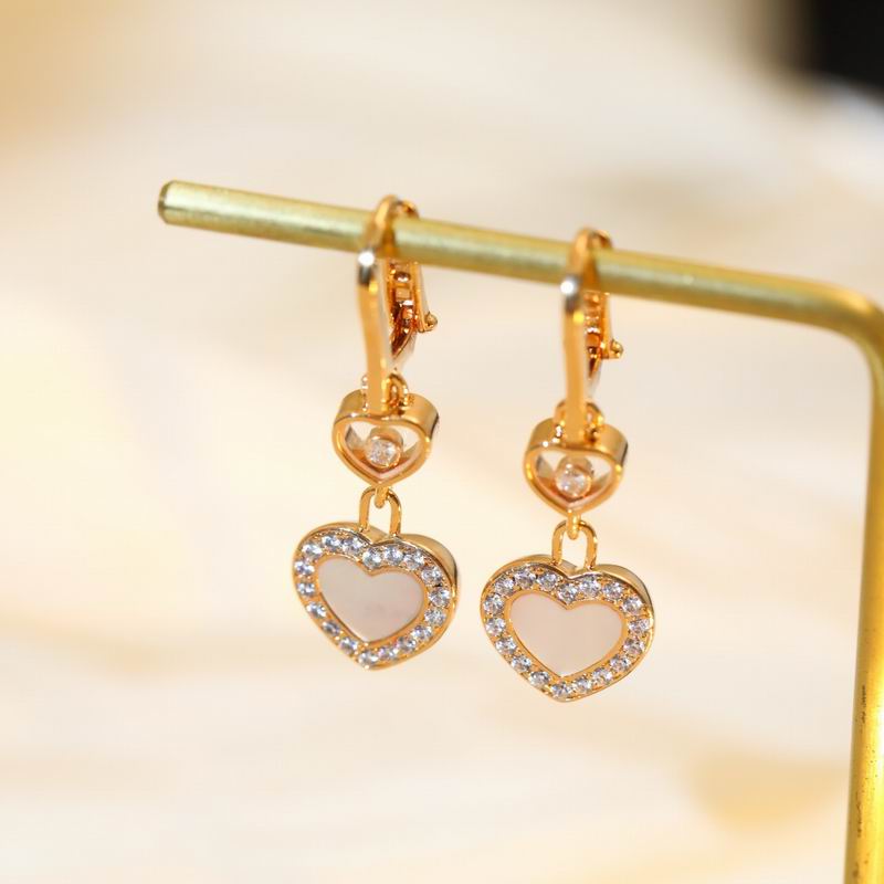 Chopard Earring 05lyr09 (2)