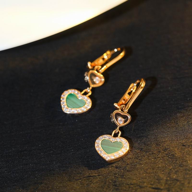 Chopard Earring 05lyr09 (4)