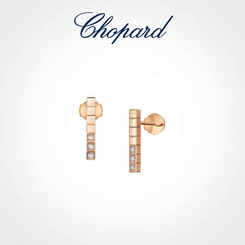 Chopard Earring 05lyr10 (1)