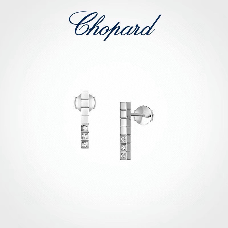 Chopard Earring 05lyr10 (9)