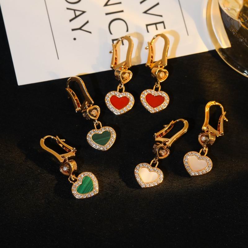 Chopard Earring 06lyr13 (1)