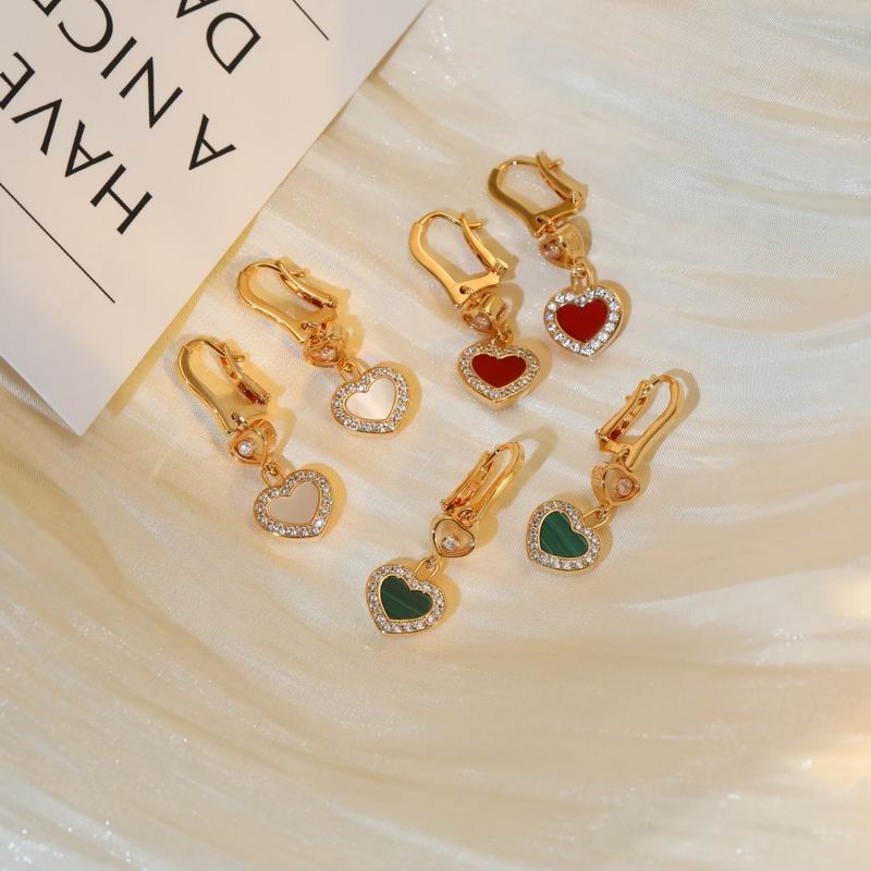 Chopard Earring 06lyr13 (2)