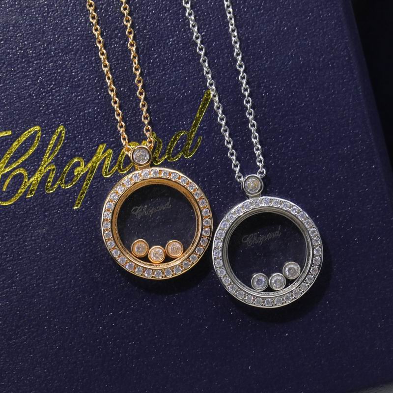 Chopard necklace 03lyr07 (6)
