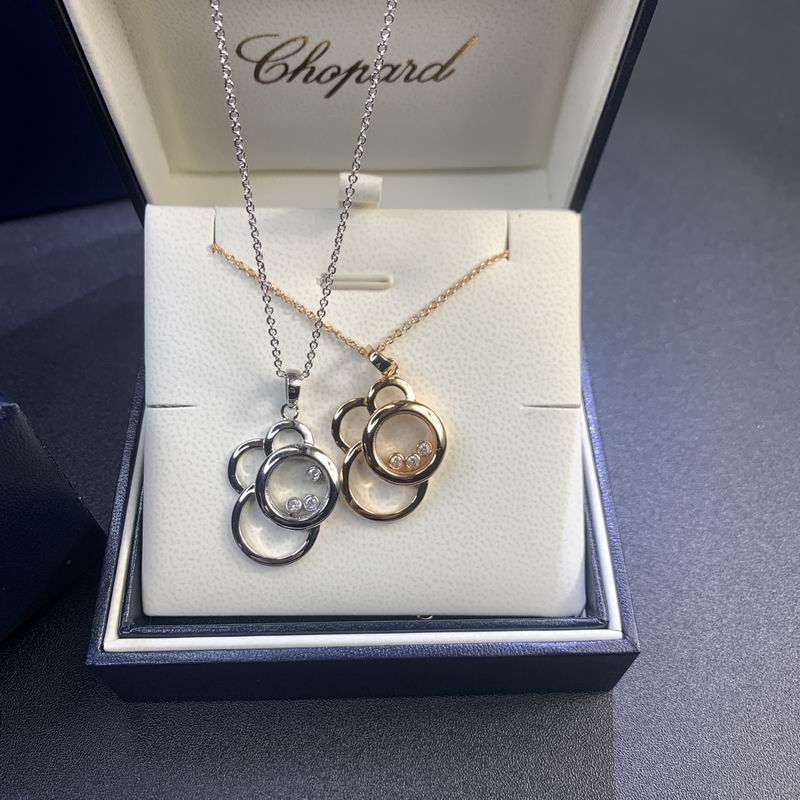 Chopard necklace 04lyr09 (2)