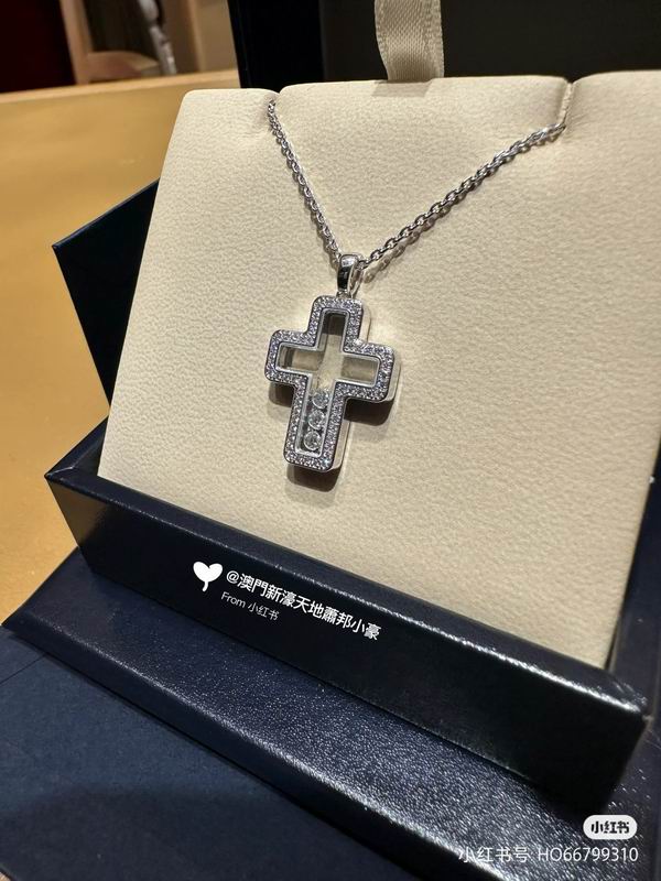 Chopard necklace 06lyr16 (5)