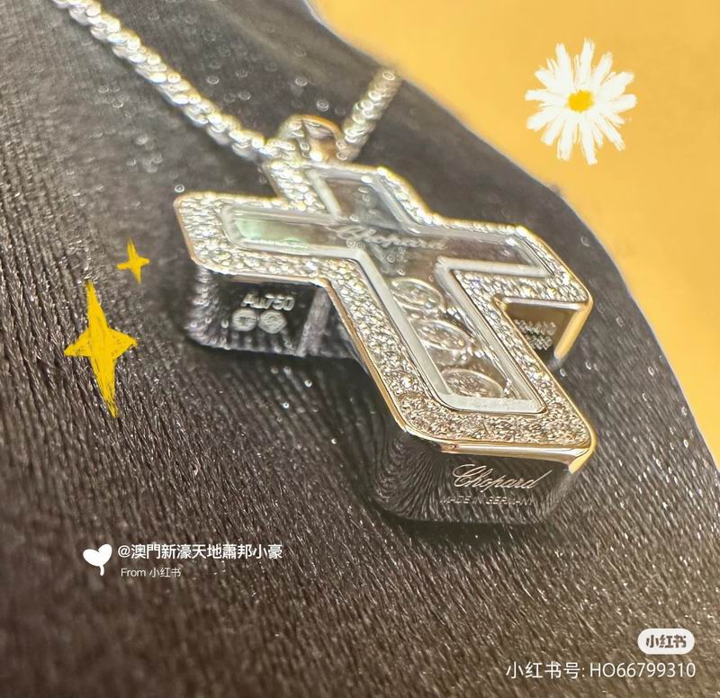 Chopard necklace 06lyr16 (6)