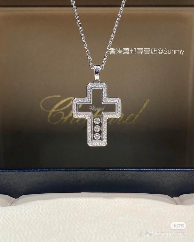 Chopard necklace 06lyr16 (8)