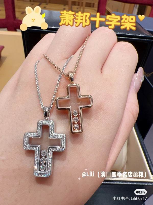 Chopard necklace 06lyr16 (9)