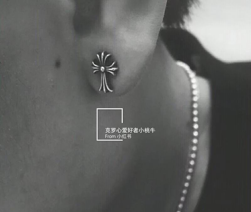 Chrome Hearts earring 05lyx33 (2)