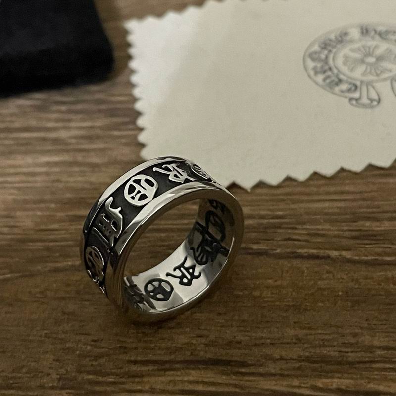 Chrome Hearts ring 04lyx93 (2)