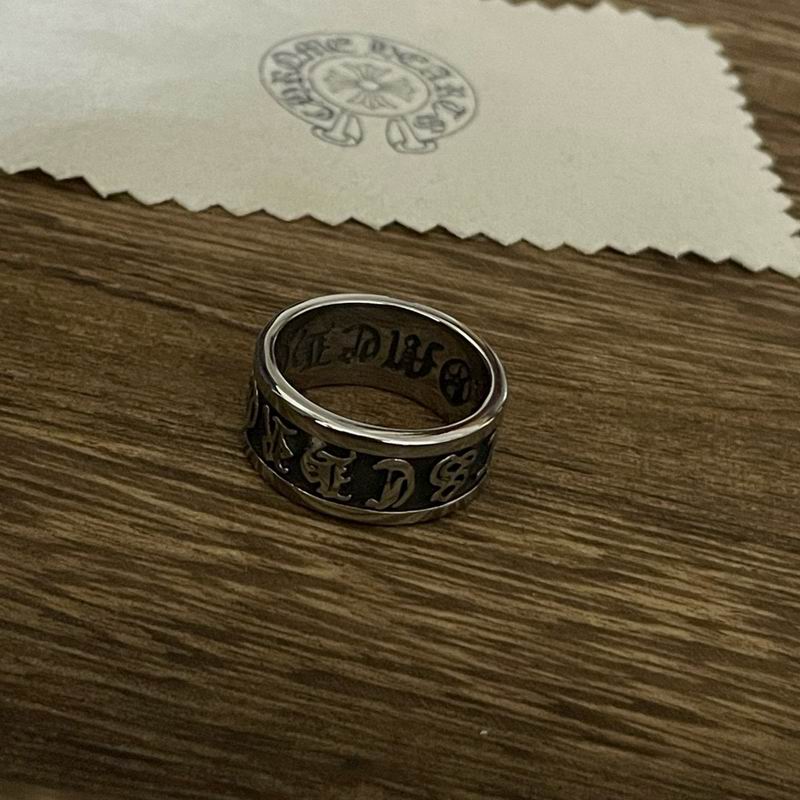 Chrome Hearts ring 04lyx93 (5)