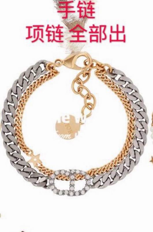 Dior Suits 04lyr43 (2)