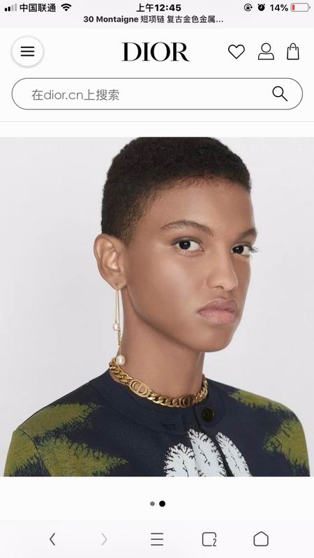 Dior Suits 04lyr45 (9)