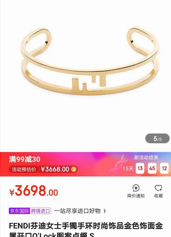 Fendi bracelet 04lyx50 (1)
