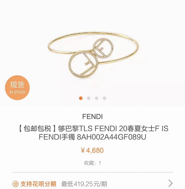 Fendi bracelet 04lyx53 (1)