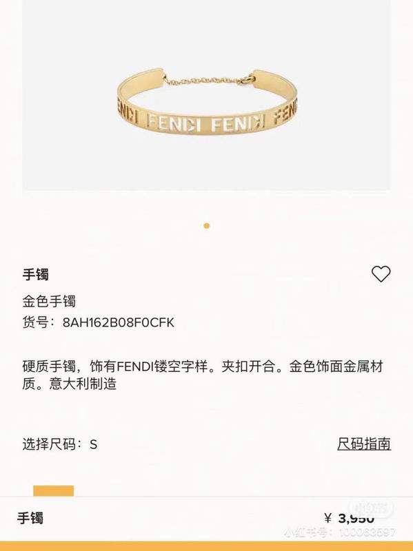 Fendi bracelet 04lyx59 (1)