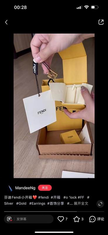 Fendi earring 03lyx93 (9)