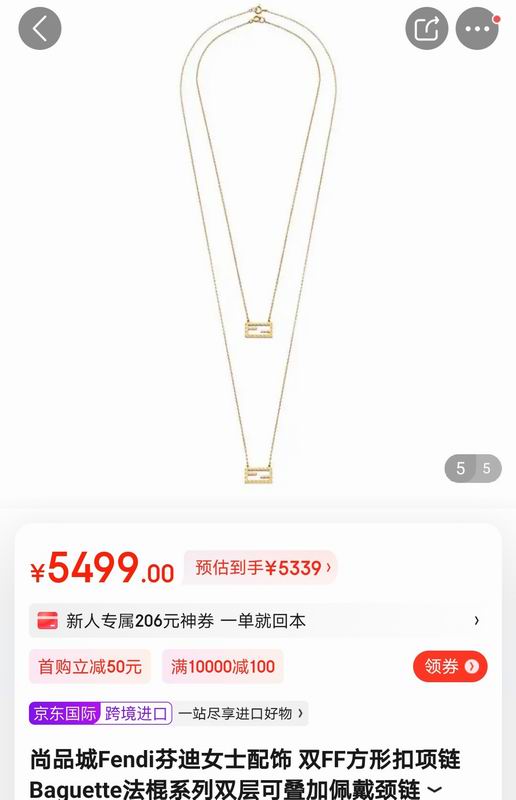 Fendi necklace 04lyx34 (8)