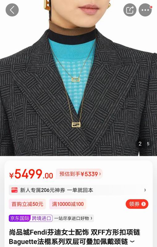 Fendi necklace 04lyx34 (9)