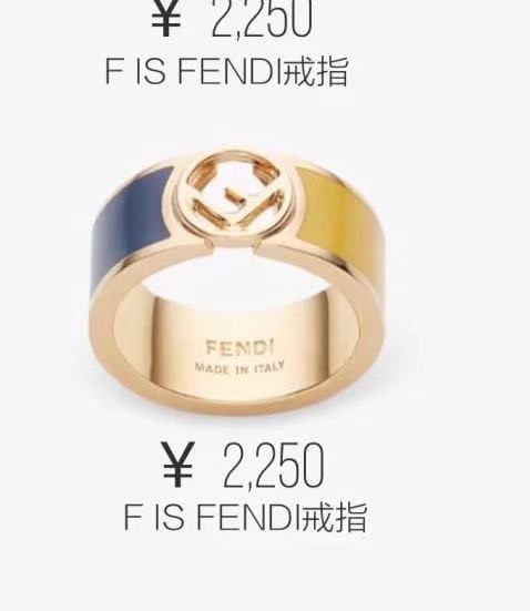 Fendi ring 05lyx58 (5)