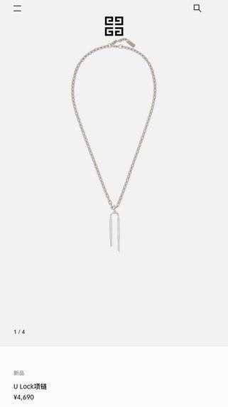 Givenchy necklace 05lyh08  (10)