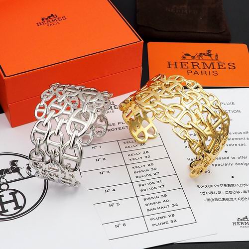 Hermes Bracelet 04lyh31 (8)