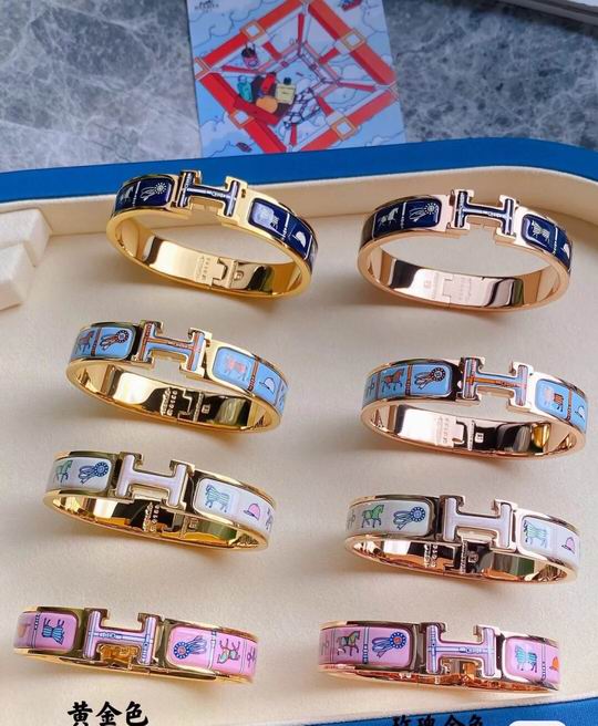 Hermes Bracelet 04lyh74 (1)