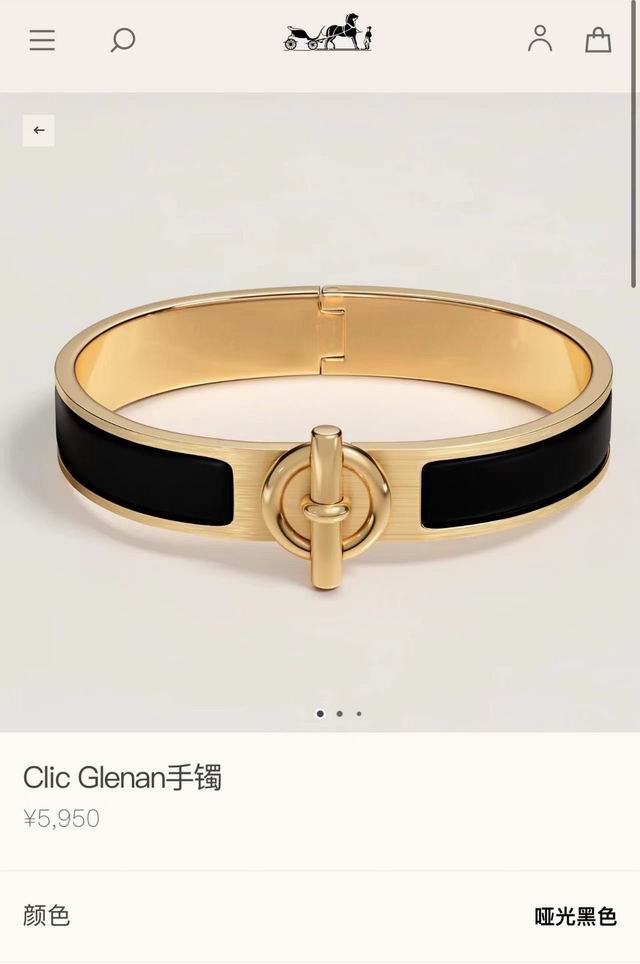 Hermes Bracelet 05lyh125 (1)